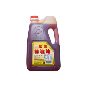 【168all】 3L  福壽辣椒油 Spicy Chili Oil