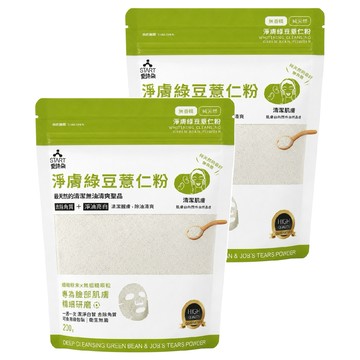 START 愛詩朵 淨膚綠豆薏仁粉  200g  2入