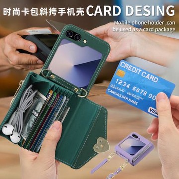 適用三星flip6手機殼samsung z flip 5 case斜挎卡包zflip4折疊皮套zflip3手機殼皮質零錢包背帶女士cover