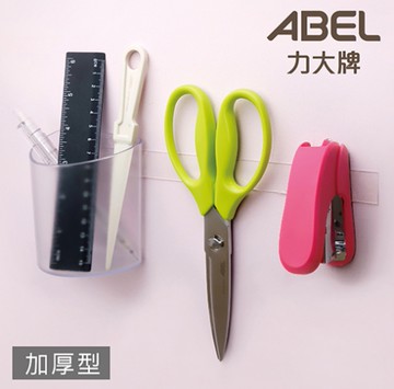 ABEL 力大牌 雙面無痕強力膠帶-加厚型 NO.12522 X 12捲入盒裝