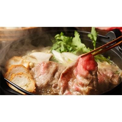 ふるさと納税 米沢市 米沢牛　ロースすき焼きしゃぶしゃぶ用　400g×2