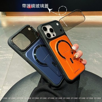 玻璃護鏡蓋鏡頭雙支架殼 適用蘋果17promax 16plus 多功能磁吸充電 15 14pro 13 17Air 12