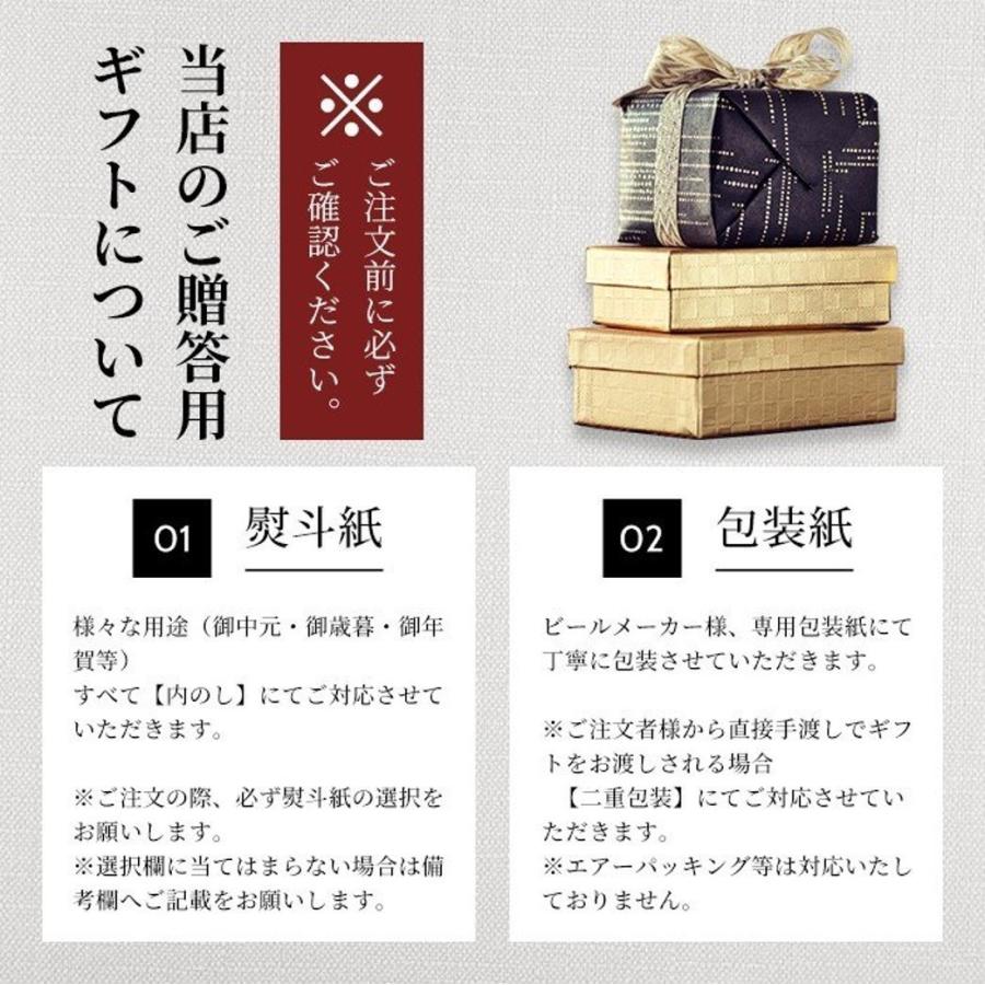 12 7エントリーで 4％ 送料無料 はごろもフーズ シーチキンギフト SET-50A 1セット 