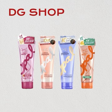 -DG- OPAL澳寶一分鐘焗油 深層修護、輕感修護、輕感柔順、經典修護 225ml 護髮霜 護髮乳