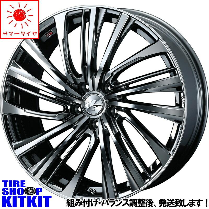 ハンコック 215/50R17 サマータイヤホイールセット ヴォクシー etc (HANKOOK K135 u0026 Precious HM3 5穴  114.3) - 89559.w59.wedos.ws