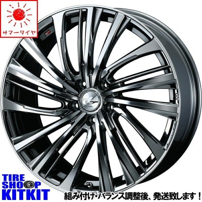 ブリヂストン 205/50R17 サマータイヤホイールセット ヴォクシー etc (BRIDGESTONE POTENZA RE004 u0026  LEONIS RT 5穴 114.3) - タイヤ・ホイールセット