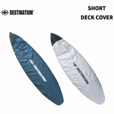 デッキカバー DESTINATION SHORT DECK COVER ショートボード用 ハードケースの中のWAXガード