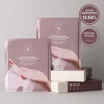 HEVEBLUE Pot Pore Peptamin Hydro Collagen Mask Pack Sheet 4ea