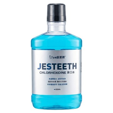 JESTEETH 全璟 齒潔適 漱口水 無酒精 含Chlorhexidine  600ml  1瓶