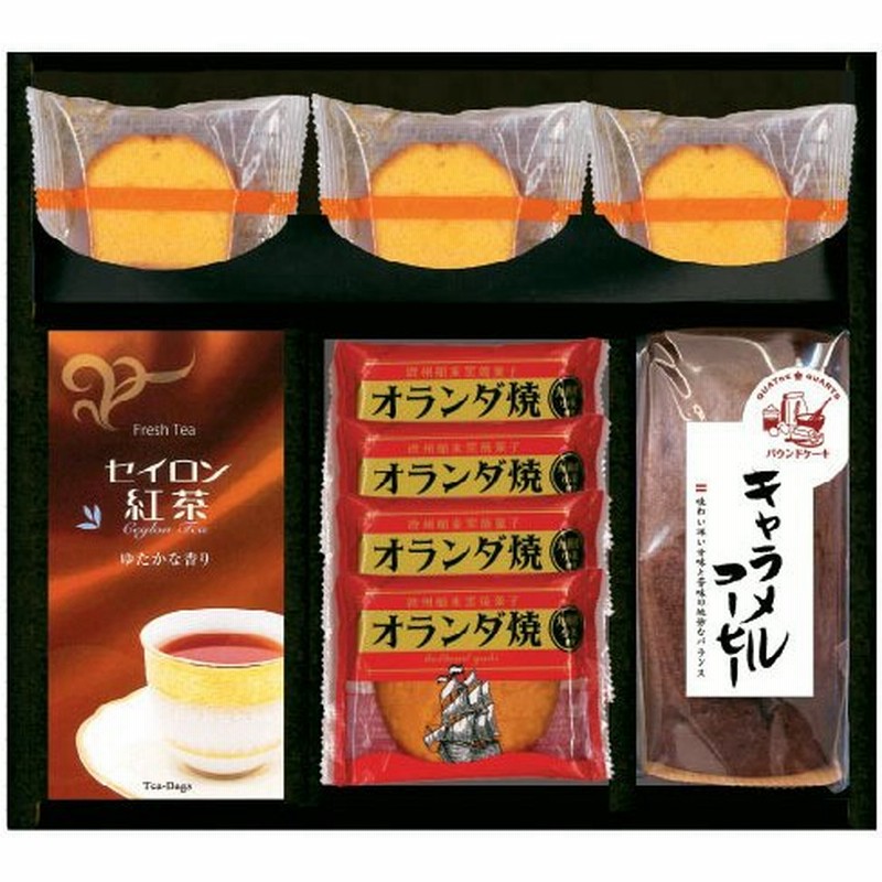 キャラメルコーヒーパウンドケーキ スイートバラエティギフト Swt Ce 内祝い ギフト 出産 結婚 快気 法事 通販 Lineポイント最大0 5 Get Lineショッピング