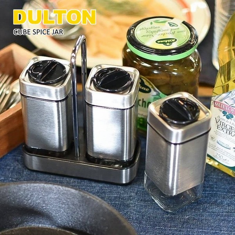 Dulton ダルトン キューブ スパイスジャー 調味料入れ 塩コショウ入れ 塩 胡椒 保存容器 調味料容器 スパイス容器 ステンレスとガラスの組み合わせがおしゃれ 通販 Lineポイント最大0 5 Get Lineショッピング