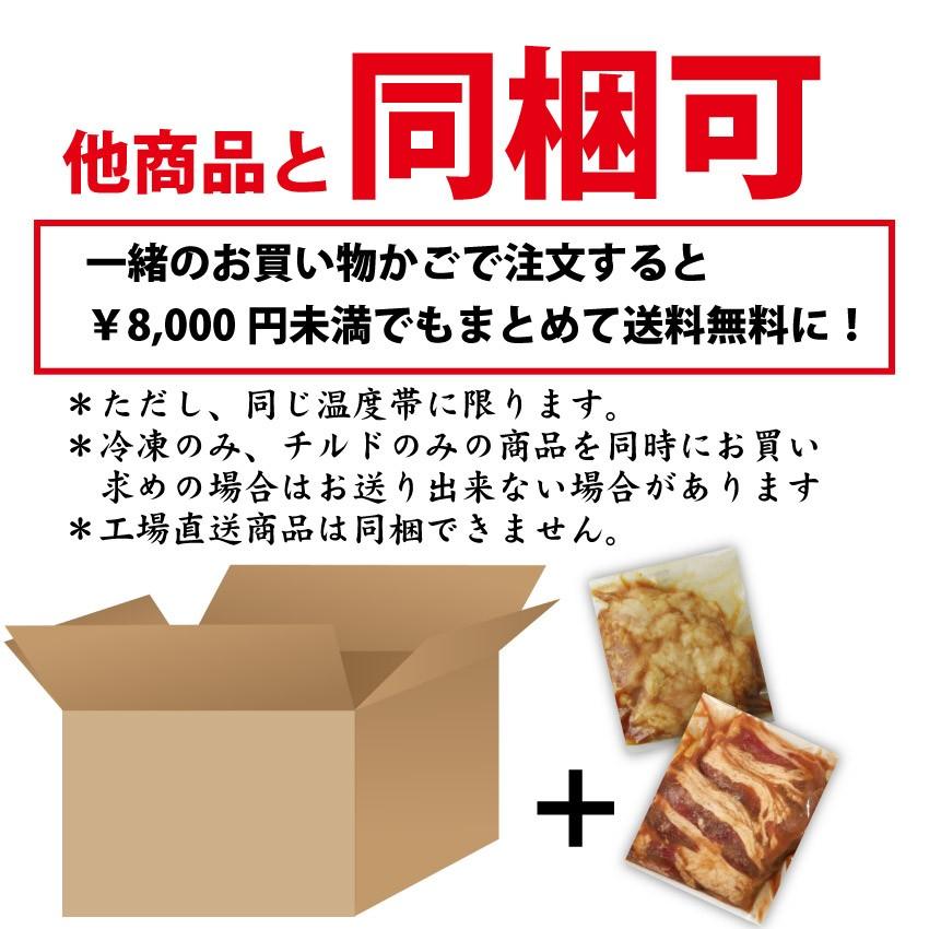 炒飯 チャーハン 焼き飯 たっぷり卵の黄金チャーハン 50食セット 12.5kg 中華 冷凍レンジ調理 業務用 まとめ買い 当日発送対象