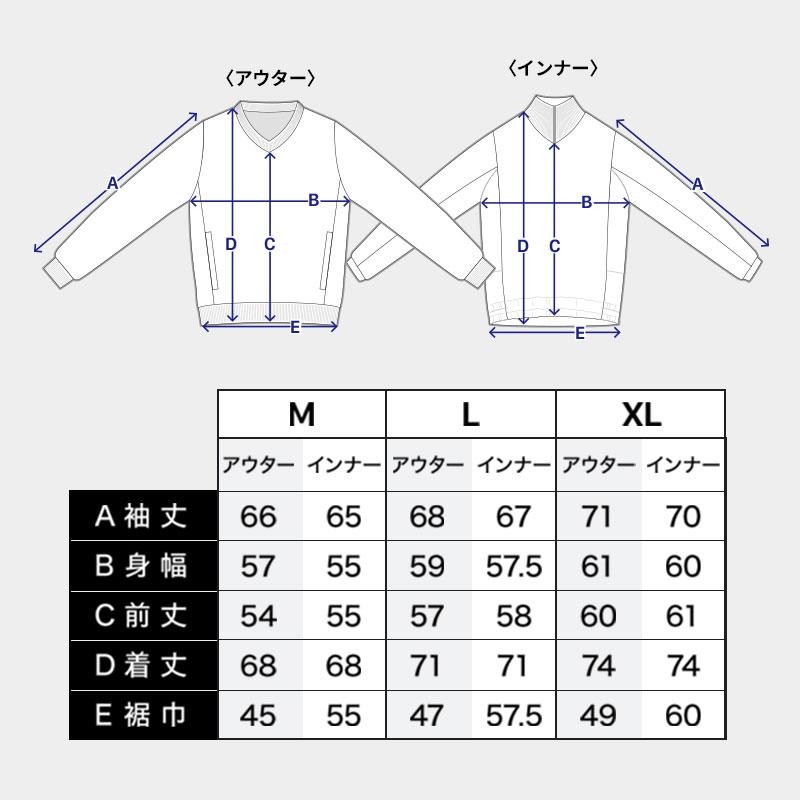 ゴルフウェア メンズ ゴルフ ウェア アウター ジャケット 上着 長袖