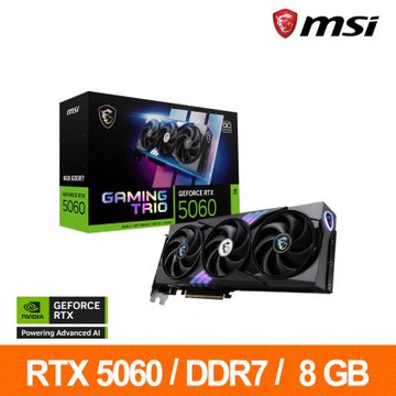 微星MSI RTX 5060 8G GAMING TRIO OC 顯示卡