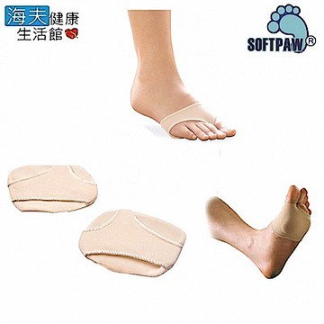 【WELL LANDS 關愛天使 海夫】前掌護足套