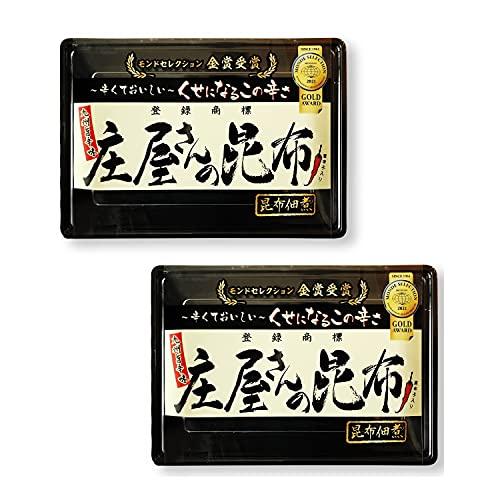 庄屋さんの昆布　唐辛子入り 300g (150ｇ×2個) プラスチック容器入り