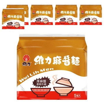維力 麻醬麵 85g  30包
