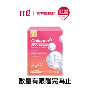 【m2 美度】超能膠原水光飲(4入/盒) (滿額贈品/加購贈品請勿直接下單)以訂單顯示為主請勾選確實