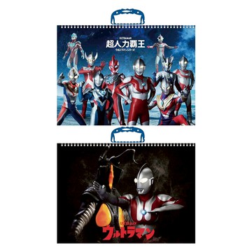 超人力霸王(60週年)9K 手提易撕素描本(款式隨機出貨)