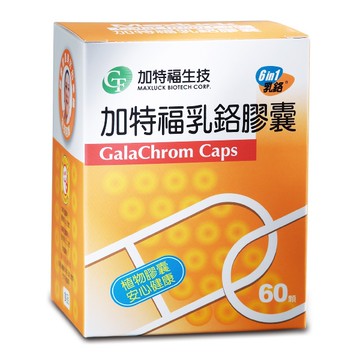 加特福生技 活力乳鉻膠囊100mg (60粒/盒)【杏一】