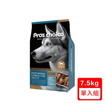 Pros Choice博士巧思OxC-beta TM專利活性複合配方-成犬營養專業配方 7.5kg