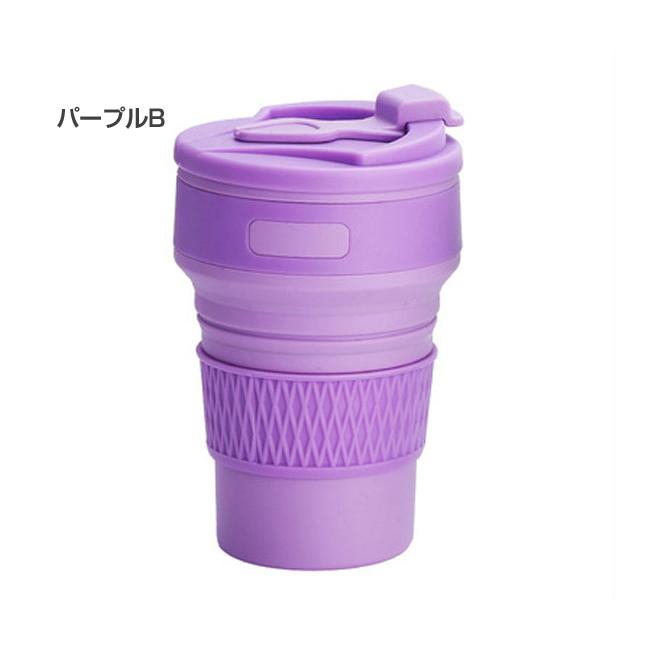 折り畳みコップ カップ 折り畳みマイカップ マイカップ 350ml シリコン製 ポータブル 収納 耐熱耐冷 ふた付き 軽量