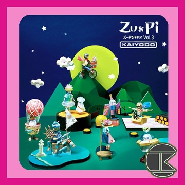 【現貨】Zu&Pi海洋堂盲盒 法國日本海洋堂 神奇樂園盲盒 第三彈 盒玩8入｜愛蛋客