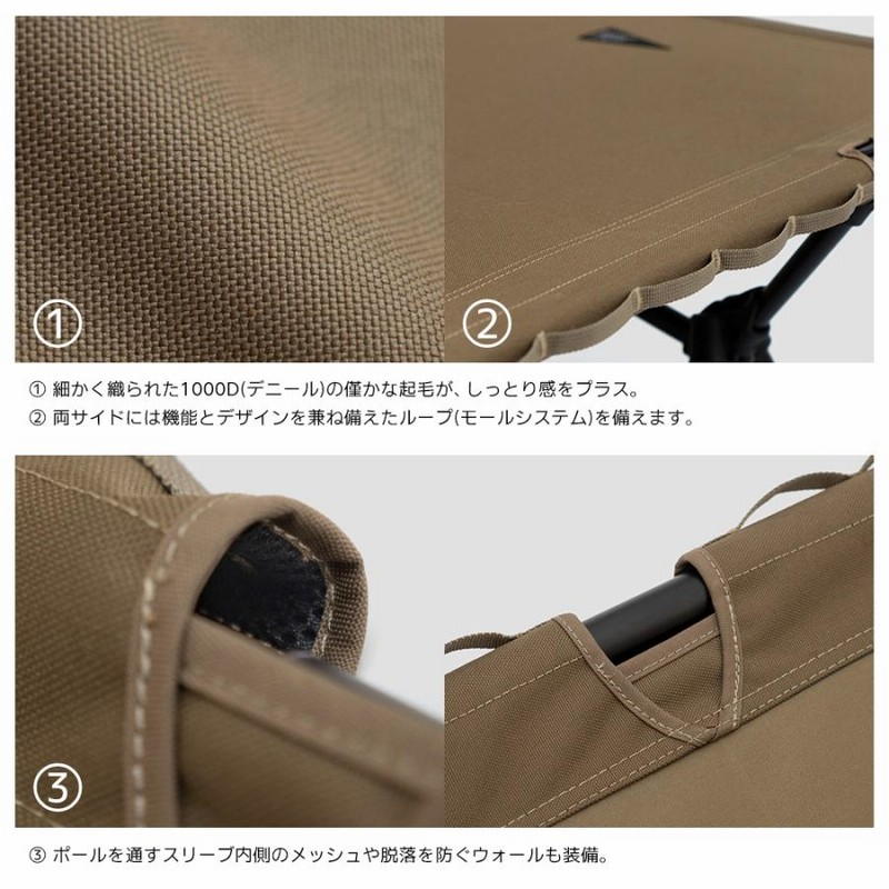 The Carbon 1000D Tactical Folding Cot – BROOKLYN OUTDOOR