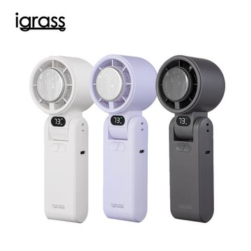 igrass 折疊制冷式強力風扇