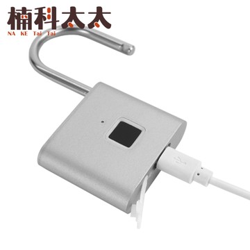 指紋掛鎖 銀色 指紋掛鎖 電子鎖 密碼鎖 感應鎖 指紋鎖頭 智慧鎖 掛鎖 健身房鎖 抽屜電子鎖 FL10S