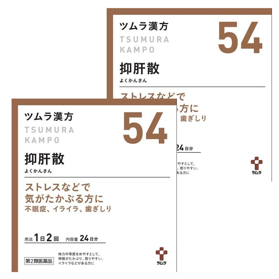 第2類医薬品】ツムラ漢方 抑肝散エキス顆粒 48包（24日分）×2個セット あすつく対応 | LINEショッピング