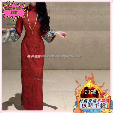 ✨台灣出貨 秋冬旗袍 改良旗袍 紅色旗袍 新款高級溫柔顯白竹葉改良立領旗袍連衣裙 洋裝 長袖旗袍 加厚旗袍 長旗袍676