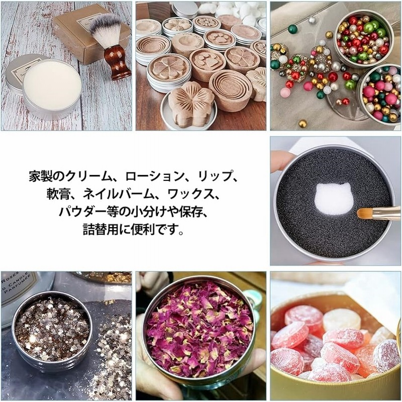 小物入れ YMYM 錦化成 収納ボックス リトルミイ パチットBOX ふた付き （ 収納