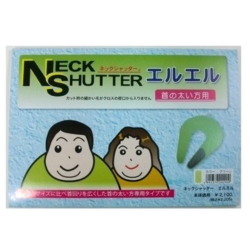 日本竹家 加大剪髮墊L 綠色-美髮師專業用品