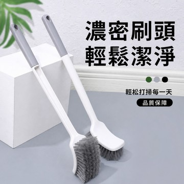 馬桶刷 廁所刷 浴廁清潔刷 長柄刷 縫隙刷 凹槽刷 彎頭刷 象鼻刷 潔廁刷 洗手間刷 壁掛刷