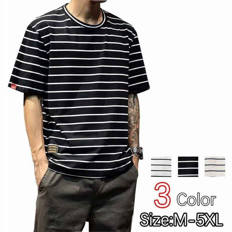 夏メンズtシャツ 半袖 加肥増大サイズのゆとりストライプtシャツ 半袖デブ 通販 Lineポイント最大get Lineショッピング