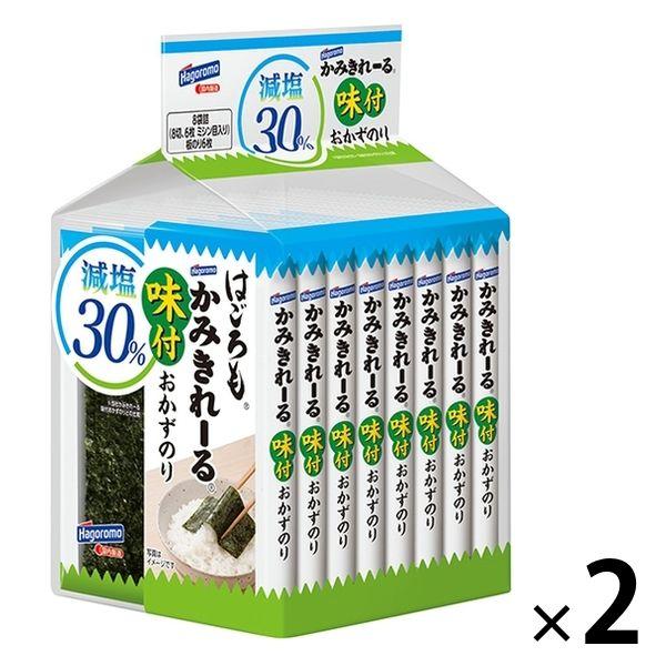 はごろもフーズかみきれーる 味付おかずのり 8袋詰 2パック はごろもフーズ