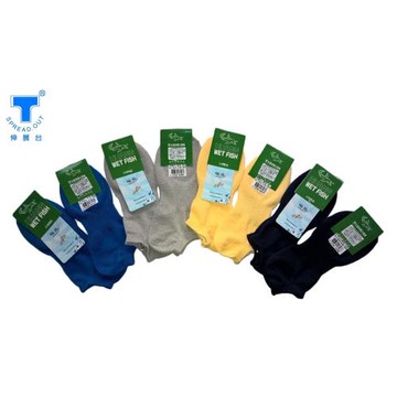 【伸展台】鯊魚 強力除臭襪  抗菌機能襪 外機襪 足弓襪  3雙入