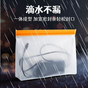🚚免運🚚臺灣出貨🚀電動車充電器防雨袋電瓶自行車電池收納袋室外充電防水保護套車框