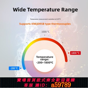 【全網低價 可打統編】優利德測溫儀熱電偶溫度計多路溫度測試儀多點溫升記錄儀巡檢儀