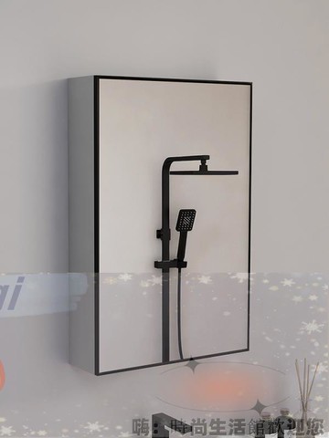 免運 破損包賠 清新現代感輕奢小尺寸衛生間吊柜收納鏡箱太空鋁智能鏡柜可免打孔