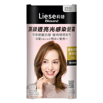 [家速配]莉婕頂級透亮光感染髮霜-蜂蜜棕