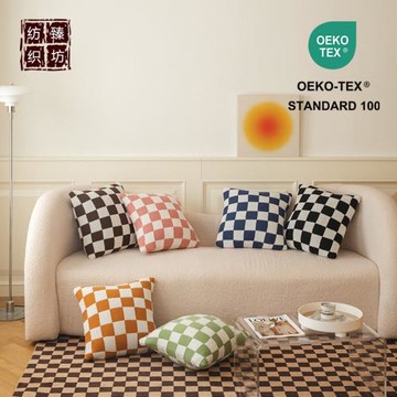 格子簡約風針織抱枕 汽車沙發靠墊 床枕午休枕 拍照道具