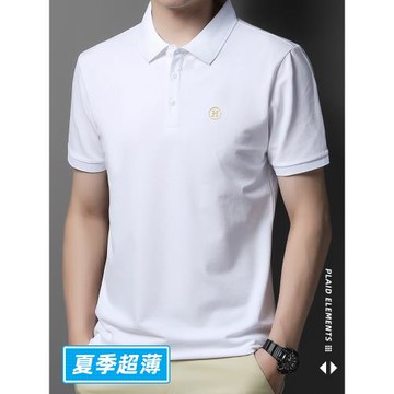 短袖POLO衫男士夏季薄款寬松白色t恤休閑商務潮流冰絲翻領上衣服