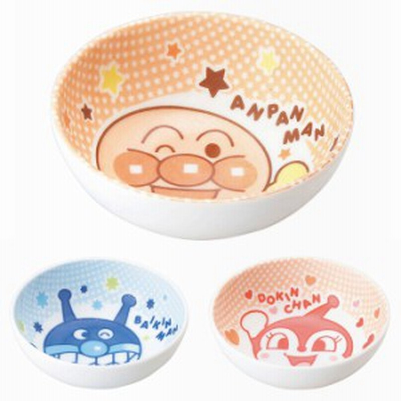 アンパンマン 小鉢 染付 ばいきんまん ドキンちゃん ボウル 深皿 陶磁器 子ども用食器 キャラクター 電子レンジ対応 金正陶器 日本製 通販 Lineポイント最大1 0 Get Lineショッピング