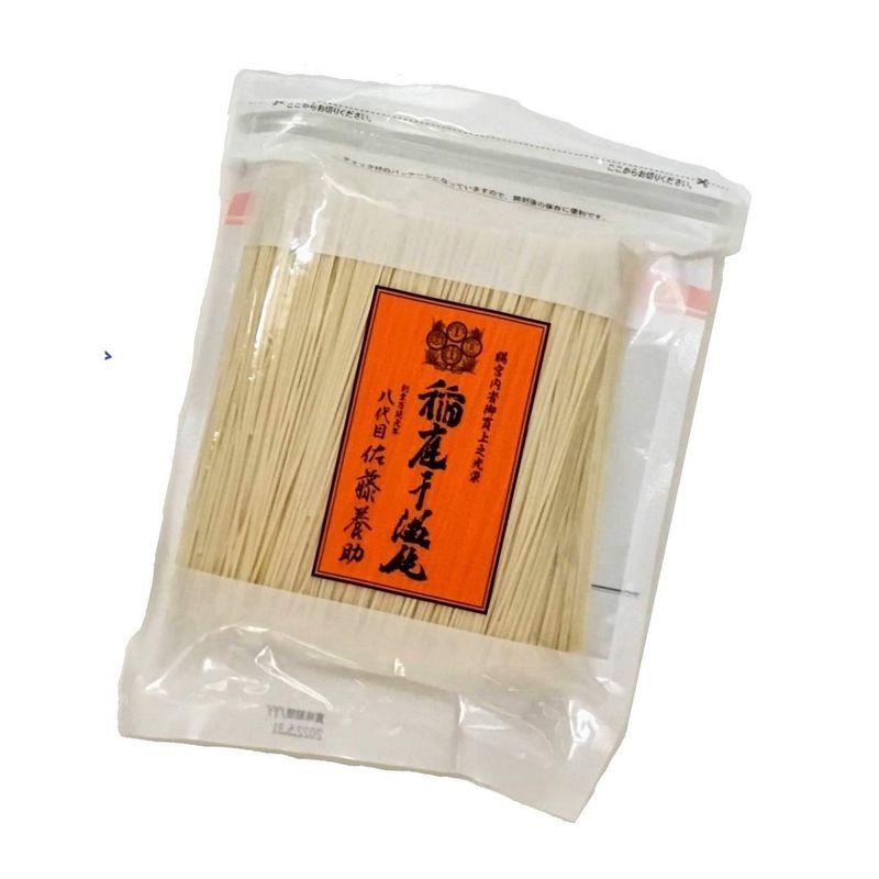 560g(80g×7)稲庭うどん8代目佐藤養助贈答用木箱包装未開封 期間限定特別価格