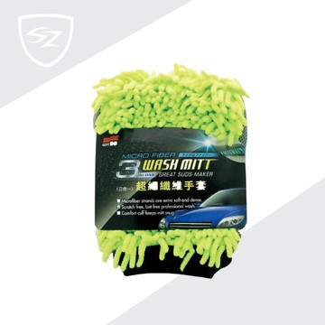 SOFT99 超細纖維手套(三合一)