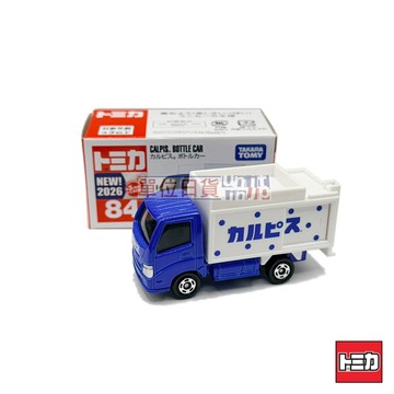『 單位日貨 』日本正版 TOMICA 多美 NO.84 可爾必思 送貨車 側邊門可打開