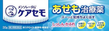 ROHTO樂敦 曼秀雷敦 護膚膏 35g 【第3類醫藥品】