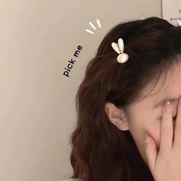 🌞小兔子幻彩白珍珠髮夾女側邊夾子頭飾劉海夾前額碎髮夾鴨嘴夾髮飾優質